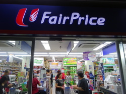 Chai Chee Road (Bedok), HDB 1 Room #449233491
